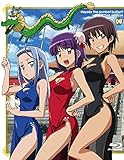 �n���e�̂��Ƃ�!! 2nd season 06(��������)