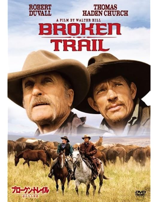 Amazon.co.jp: ロンサム・ダブ 第一章 ~旅立ち~ [Blu-ray] : ロバート