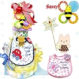 【サッシーの歯がため[バンブルバイツ]とカーターズ防水スタイ付】ブルー青色 豪華なHAPPY３段 オムツケーキ！大型 M