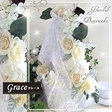 ウエディングドレスのように優雅な豪華３段オムツケーキ『グレース』 おめでた婚にも 出産祝い L