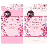 【限定デザイン サクラ 2024 Limited】 &honey (アンドハニー) ディープモイスト 紅桜 シャンプー トリートメント 詰め替え ペアセット
