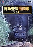 �h����C�@�֎� VOL.1