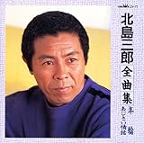 �k���O�Y�S�ȏW