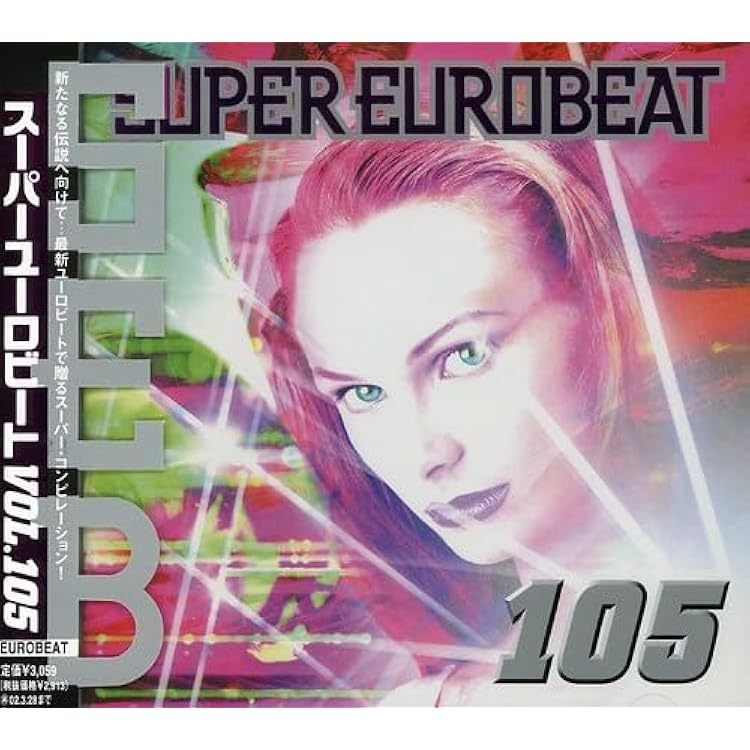 Amazon.co.jp: スーパー・ユーロビート Vol.111: ミュージック