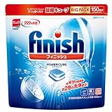 パナソニック 食器洗い乾燥機専用洗剤＜タブレットタイプ＞フィニッシュ パワーキューブ N-RFT150