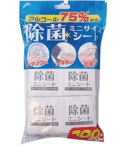 Amazon.co.jp: 除菌 シート エタノール アルコール 75％ 配合 個包装
