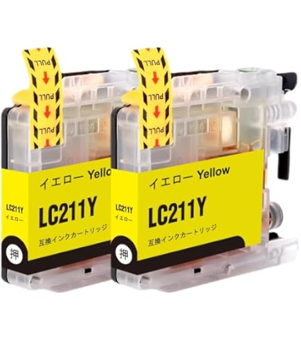 Amazon.co.jp: ブラザー(Brother)用互換インクカートリッジLC211 B-211