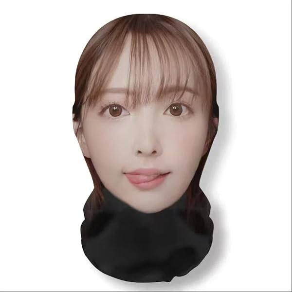 Amazon.co.jp: [achard] Dreammask Full Head Mask M27 YAO M27瑶