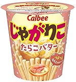カルビー じゃがりこたらこバター 52g×12個