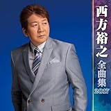 �����T�V�S�ȏW2017