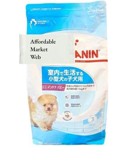 Amazon.co.jp: ロイヤルカナン SHNミニ インドア パピー(室内で生活