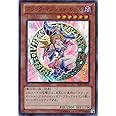 【シングルカード】15AY ブラック・マジシャン・ガール 効果 ウルトラ 15AY-JPB03