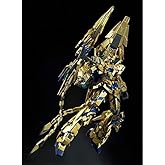 バンダイ(BANDAI) MG 1/100 ユニコーンガンダム3号機 フェネクス (ナラティブVer.) プラモデル(ホビーオンラインショップ限定)