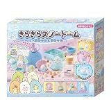 アガツマ(AGATSUMA) すみっコぐらし きらきらスノードーム すみっコとうみっコ （対象年齢5歳以上）