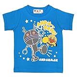アスナロ（トップス 半袖tシャツ） Tシャツ 半袖 アンパンマン ベビー 男の子 蓄光 プリント 綿100％80 ブルー
