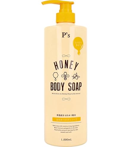 Amazon | Ps ハニー+CICAボディソープ 1000ml | コスメステーション