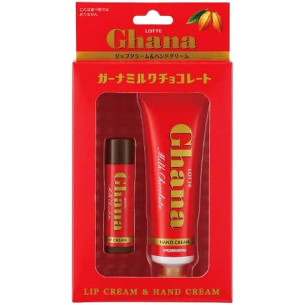 Amazon.co.jp: ゴートミルク GOAT´S MILK リップ ケア バーム