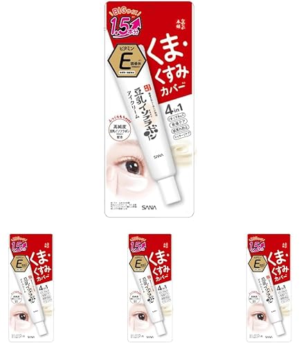 Amazon.co.jp: 花王 キュレル (Curel) モイストリペア アイクリーム