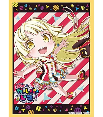 Amazon | ブシロードスリーブコレクション ハイグレード Vol