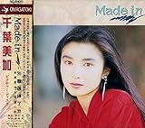Made in