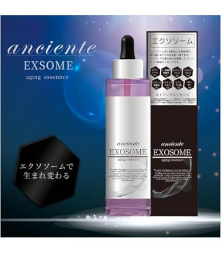 Amazon.co.jp: ACエイジケア美容液 エクソソーム エイジングエッセンス