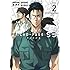 斎夏生,サイコパス製作委員会「PSYCHO-PASS サイコパス Sinners of the System Case.2『First Guardian』」