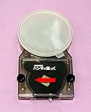 みのる産業　G-8　セルトレイ用簡易播種機『ハンディ播っく(HANDY MACK)』　コート種子専用