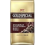 UCC ゴールドスペシャル スペシャルブレンド コーヒー豆 (粉) 1000g