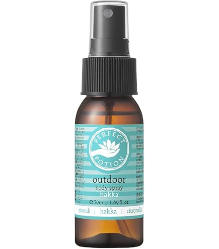 Amazon.co.jp: [ギフトボックス付き] Aesop イソップ ボディスプレー