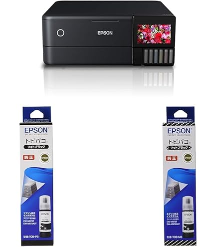 エプソン プリンター エコタンクA4カラー複合機 EW-M873T 未開封 エコタンク搭載モデル EW-M873T｜製品情報｜エプソン