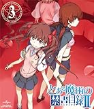 �Ƃ��閂�p�̋֏��ژ^�U