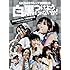 AKB48 / HKT48「AKB48グループ臨時総会~白黒つけようじゃないか~ AKB48グループ総出演公演+HKT48単独公演(DVD)」