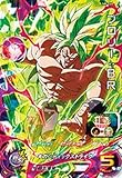スーパードラゴンボールヒーローズ/UM9-065 ブロリー：ＢＲ SR