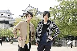 【Amazon.co.jp限定】荒牧くんと高崎くん 瀬戸内海一周ドライブ二人旅 後編(L判ブロマイド付き) [DVD]