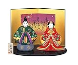 桃の節句 ひな人形 錦彩 風雅 立雛(小) 2448