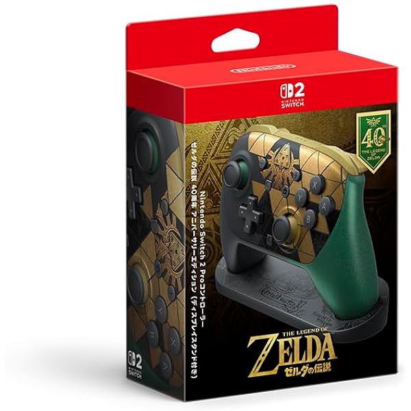 Amazon.co.jp: 【任天堂純正品】Nintendo Switch 2 キャリングケース