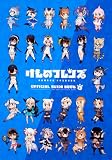けものフレンズBD付オフィシャルガイドブック (4)