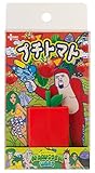 ポットランド×まるごしウォーズ プチトマト