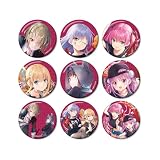 ヘブンバーンズレッド She is Legendトレーディンググリッター缶バッジ 9個入りBOX