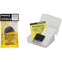 Amazon.co.jp: パナレーサー(Panaracer) 日本製 スーパー
