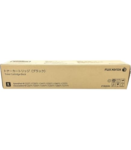 Amazon.co.jp: FUJIFILM用 【 CT202631 】 シアン リサイクルトナー