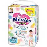 花王 メリーズパンツ さらさらエアスルー L 44枚