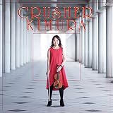 CRUSHER KIMURA