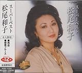 �X�[�p�[�x�X�g