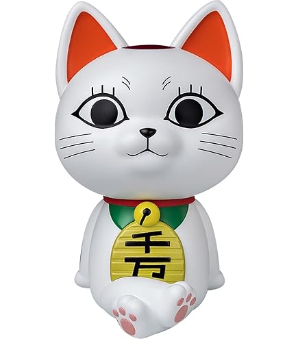 海外会場限定 ダンダダン ターボババア 黑色 招き猫 貯金箱 Amazon.co.jp: ダンダダン ターボババア 招き猫 完成品