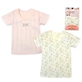 (2枚組/95cm)ベビー 肌着 スリーマー 半袖 女の子 2枚組 綿100％ ロゴプリント 花柄 女児 ベビー