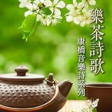 新年 新年