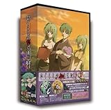 �Ђ��炵�̂Ȃ����ɉ� �{���^ -��- file.04�q�������Łr