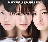 MAYBE TOMORROW �`�A�V�^�J���V���i�C�`