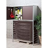 大型ガルバ製逆ルーバー室外機カバー 収納庫付き G31908(サイズはありません ア：ダークブラウン)
